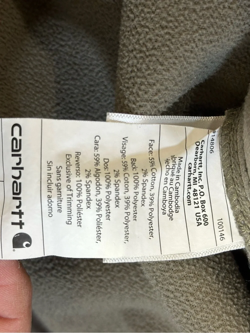 Carhartt Quick Duck Jacket